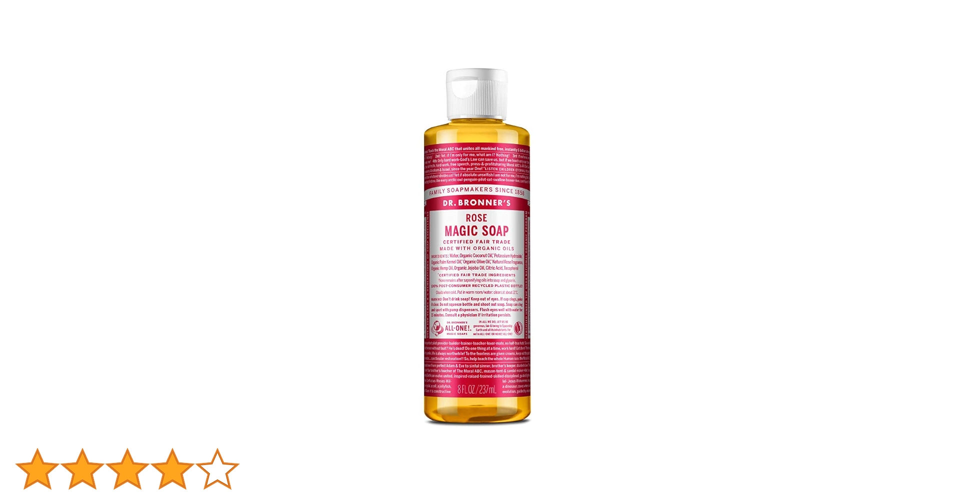 ドクターブロナー　マジックソープ　ローズ　946ml × 4本セット Amazon | ドクターブロナー マジックソープ RO(ローズ) 946ml